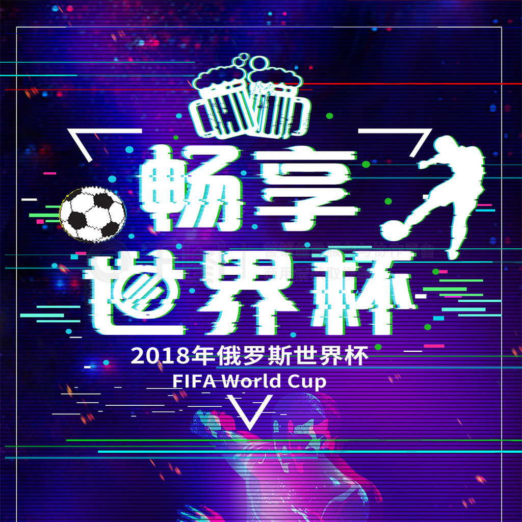 练还