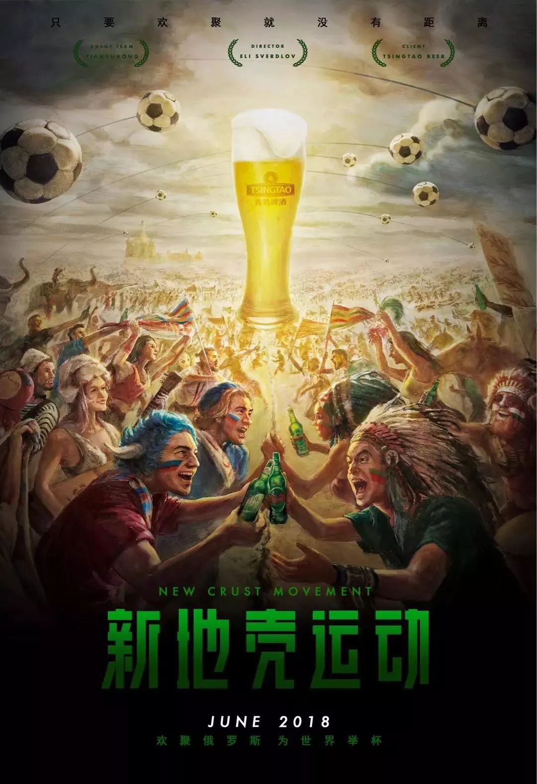 明易建联苗