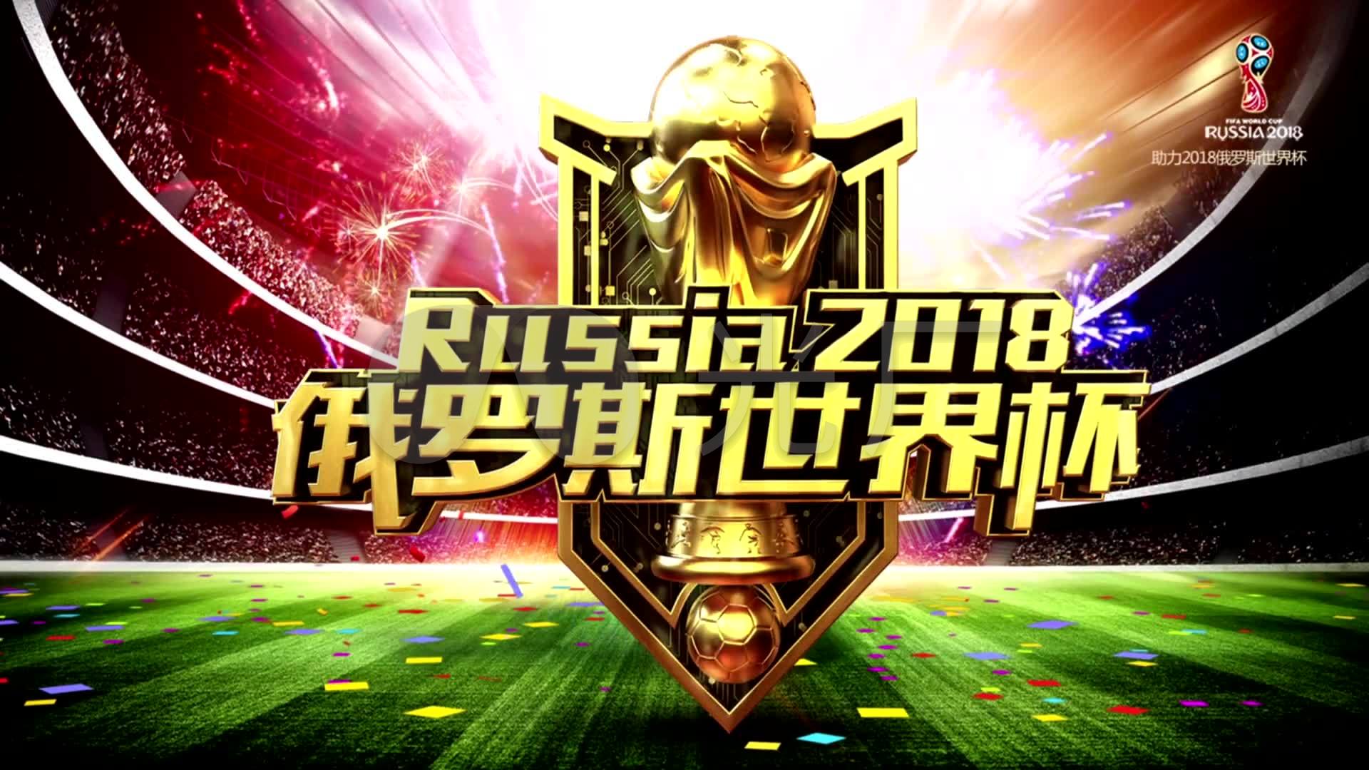 骑行不再受