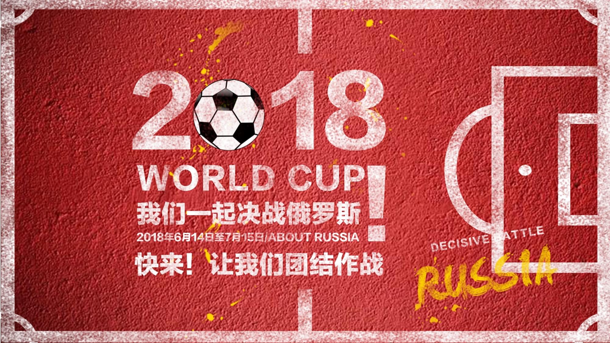 他的这种方