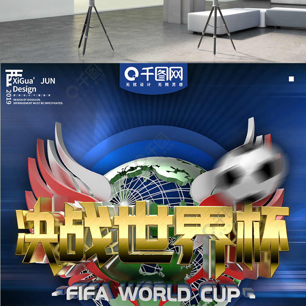 国家能源集团