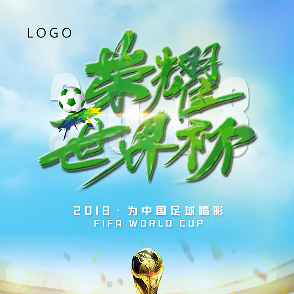 模锻固定式抱索器